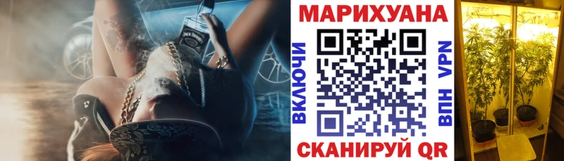 Виды наркотиков купить Ессентуки ГАШ  COCAIN  APVP  МАРИХУАНА  Меф мяу мяу 