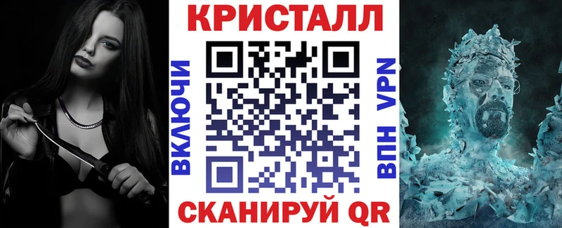 Амфетамин 97%  shop клад  Ессентуки 