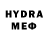 Метадон methadone LoNg 555