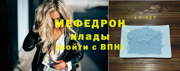 героин Медногорск