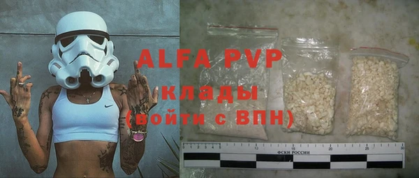 СК Белоозёрский