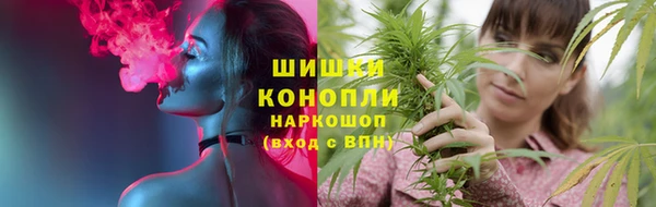 марки nbome Балабаново