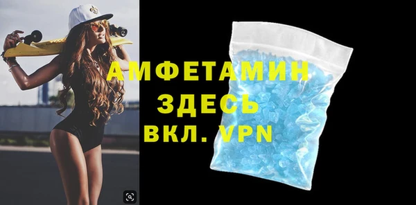 марки nbome Балабаново