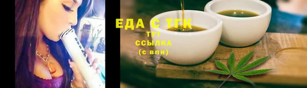 марки nbome Балабаново
