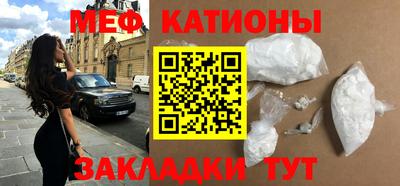 круглые Берёзовский