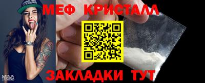 круглые Берёзовский