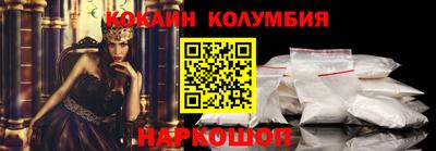 круглые Берёзовский