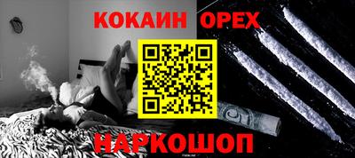 дмт Беслан