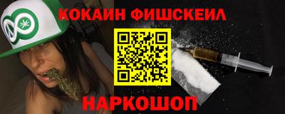 дмт Беслан