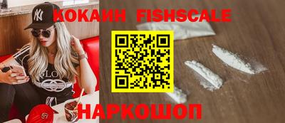 дмт Беслан