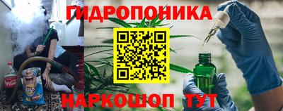 мефедрон VHQ Конаково