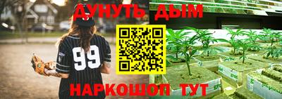 круглые Берёзовский