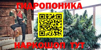дмт Беслан