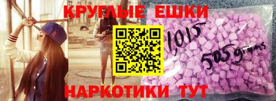 дмт Беслан