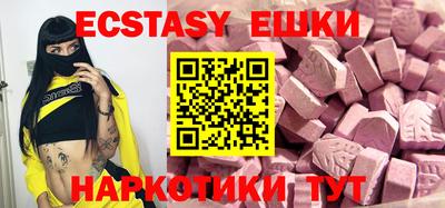 круглые Берёзовский