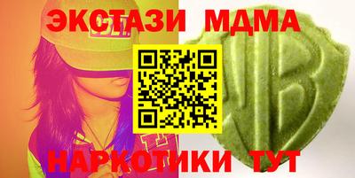 круглые Берёзовский