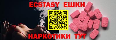 круглые Берёзовский