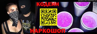 дмт Беслан
