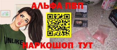 круглые Берёзовский