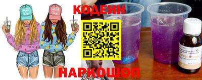 дмт Беслан