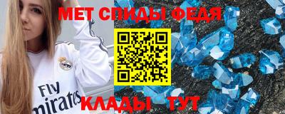 круглые Берёзовский