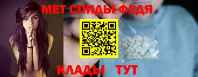 бошки Бийск