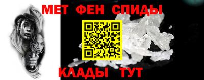 дмт Беслан