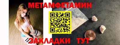 круглые Берёзовский