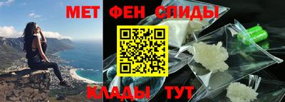 круглые Берёзовский