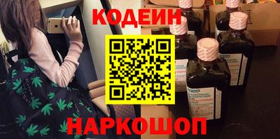 круглые Берёзовский