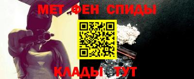 бошки Бийск