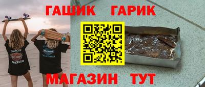 круглые Берёзовский