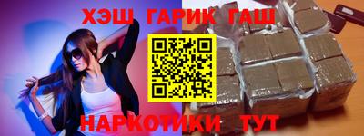 дмт Беслан