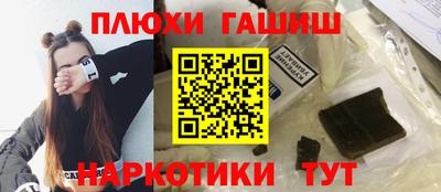 дмт Беслан