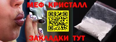 круглые Берёзовский