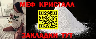 круглые Берёзовский