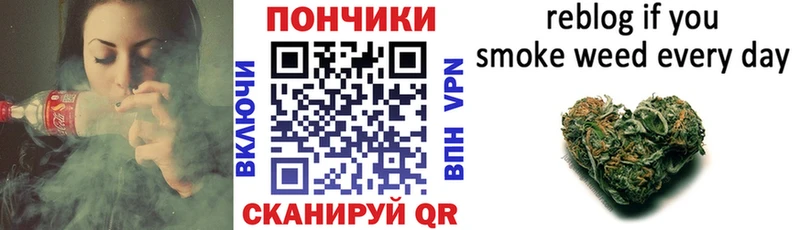 KRAKEN как войти  купить   Ессентуки  Каннабис LSD WEED 